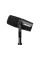 Shure MV7X