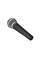 Shure SM58-LCE