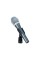 Shure BETA 87C