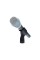 Shure BETA 87A