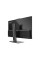 Комп'ютер MSI Modern AM272P 1M-845EU Core 7 150U 27" 16GB RAM 1TB SSD Win11 Pro black