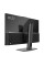 Комп'ютер MSI Modern AM272P 1M-848EU Core 5 120U 27" 8GB RAM 512GB SSD Win11 Pro black