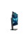 Комп'ютер MSI Pro AP272P 14M-496EU i5-14400 27" 16GB RAM 512GB SSD Win11 Pro black
