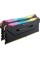 Оперативна пам'ять RAM Corsair Vengeance RGB Pro DDR4 16GB (2 x 8GB) 3000 CL15