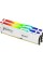 Оперативна пам'ять Kingston FURY Beast RGB DDR5 64GB (2 x 32GB) 6400 CL32 EXPO white