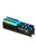 Оперативна пам'ять G. Skill Trident Z RGB DDR4 16 ГБ (2 x 8 ГБ) 3200 CL16