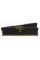 Оперативна пам'ять Corsair Vengeance LPX DDR4 16GB (2 x 8GB) 3600 CL18 black