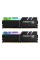 Оперативна пам'ять RAM G.Skill Trident Z RGB DDR4 32GB (2 x 16GB) 3200 CL16