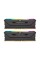 Оперативна пам'ять RAM Corsair Vengeance RGB Pro SL DDR4 32GB (2 x 16GB) 3200 CL16 black