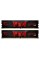 Оперативна пам'ять G.Skill Aegis DDR4 32 ГБ (2 x 16 ГБ) 3200 CL16 black