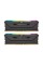 Оперативна пам'ять Corsair 16 ГБ (2x8 ГБ) 3200 МГц CL16 Vengeance RGB PRO SL