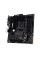 Материнська плата ASUS TUF GAMING B550M-PLUS WIFI II