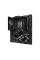 Материнська плата ASUS ROG CROSSHAIR X870E EXTREME