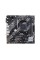 Материнська плата ASUS PRIME B450M-K II