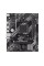 Материнська плата ASUS PRIME A520M-R