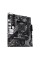 Материнська плата ASUS PRIME A520M-R