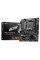 Материнська плата MSI PRO A620M-E