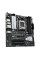 Материнська плата ASUS PRIME B650M-A II-CSM