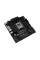 Материнська плата ASUS TUF GAMING B650M-E DDR5