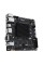 Материнська плата ASUS PRIME N100I-D D4-CSM