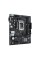 Материнська плата ASUS PRIME H610M-R D
