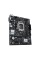 Материнська плата ASUS PRIME H610M-R D
