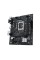 Материнська плата ASUS PRIME H610M-R D