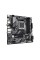 Материнська плата Gigabyte B650M D3HP AX
