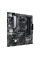Материнська плата ASUS PRIME A520M-A II/CSM