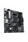 Материнська плата ASUS PRIME A520M-A II/CSM