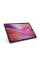 Lenovo Tab 10.1