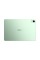 Планшет Huawei MatePad 11.5S 2026 12/256 ГБ WiFi green + клавіатура + стилус