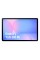 Планшет Samsung Galaxy Tab S10 FE SM-X526 10.9 Планшет Samsung Galaxy Tab S10 FE SM-X526 10.9