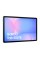 Планшет Samsung Galaxy Tab S10 FE SM-X526 10.9 Планшет Samsung Galaxy Tab S10 FE SM-X526 10.9