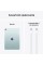 Apple iPad Air 6 покоління 2024 11