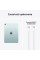 Apple iPad Air 11