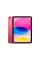 Apple iPad 11