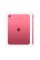 Apple iPad 10gen V2 10.9