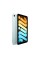 Apple iPad mini 7 покоління 8,3