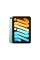 Apple iPad mini 7 покоління 8,3