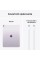 Apple iPad Air 6 покоління 2024 13