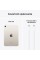 Apple iPad mini 7 покоління 8.3