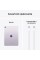 Apple iPad Air 6 покоління 2024 11