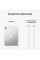 Apple iPad Pro 5 покоління 2024 11
