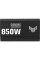 Блок живлення ASUS TUF Gaming 850W 80+ Gold Black