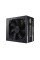 Блок живлення Cooler Master MWE 550 Bronze V2 550W 80+ Bronze black