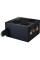 Блок живлення Cooler Master MWE Bronze V3 230V 750W 80+ Bronze black