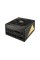 Блок живлення Cooler Master V850 Gold I MULTI 850W 80+ Gold black