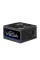 Блок живлення Chieftec Vega 850W 80+ Gold black