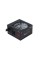 Блок живлення Chieftec Photon CTG-650C-RGB 650W 80+ black